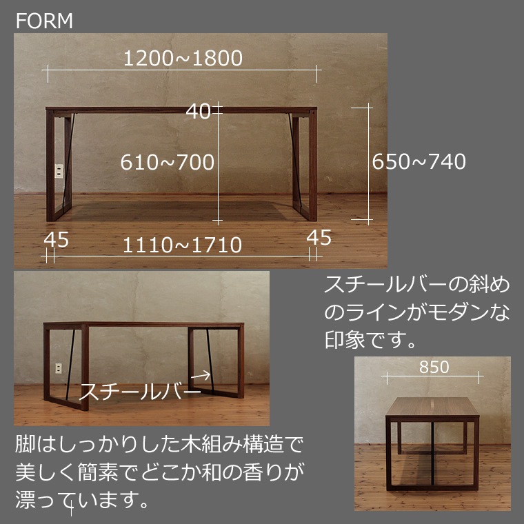 �����˥󥰥ơ��֥� ��120cm��180cm �⤵65cm��74cm ��������ʥåȺ� ����쥤 ��Ʋ�ơ��֥� �̲� �¥���� �ǥ����� �ǥ����ʡ� ������� �͵� ���� diy ���� ŷ���� ������ �� ����� �ʥ����� ����ץ� �ȶ񿦿� �ȶ�᡼����