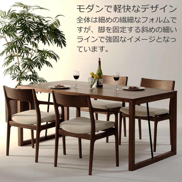 �����˥󥰥ơ��֥� ��120cm��180cm �⤵65cm��74cm ��������ʥåȺ� ����쥤 ��Ʋ�ơ��֥� �̲� �¥���� �ǥ����� �ǥ����ʡ� ������� �͵� ���� diy ���� ŷ���� ������ �� ����� �ʥ����� ����ץ� �ȶ񿦿� �ȶ�᡼����