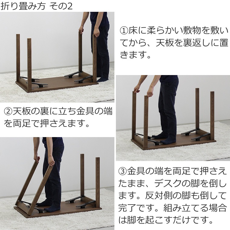 ޤߥǥ 1050߱600 եǥ󥰥ơ֥ ƥPCǥ ޾ ޤꤿ ƥ ̳