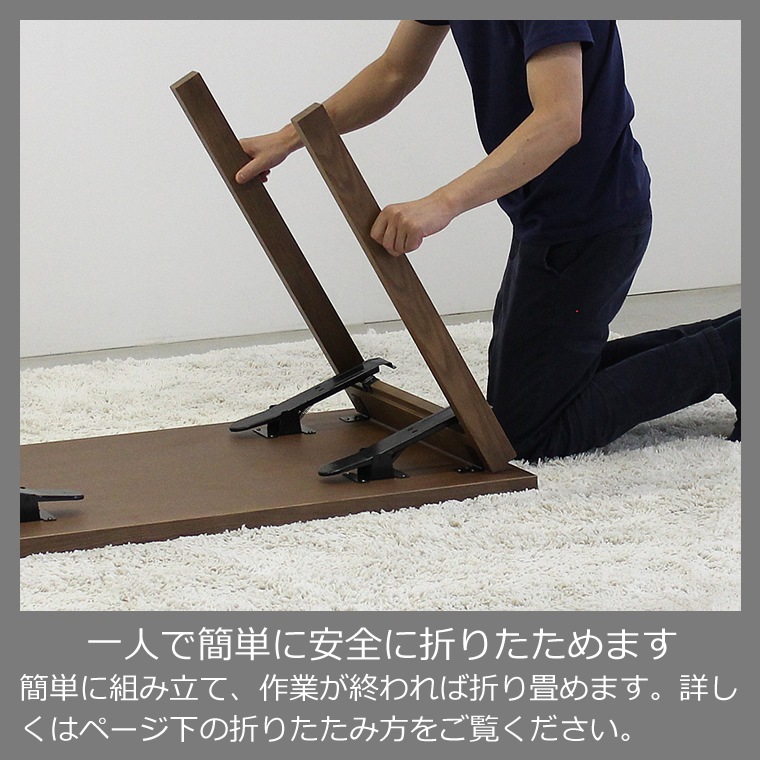 ޤߥǥ 1050߱600 եǥ󥰥ơ֥ ƥPCǥ ޾ ޤꤿ ƥ ̳