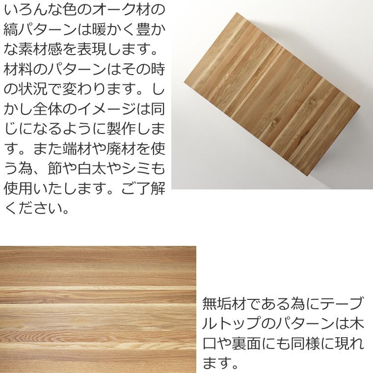 �����˥󥰥ơ��֥� ��85cm��180cm �⤵65cm��74cm �ۥ磻�ȥ������� ���㡼�� ��Ʋ�ơ��֥� ̵���� �̲� �¥���� �ǥ����� �ǥ����ʡ� ������� �͵� ���� diy ���� ŷ���� ������ �� ����� �ʥ����� ����ץ� �ȶ񿦿� �ȶ�᡼����