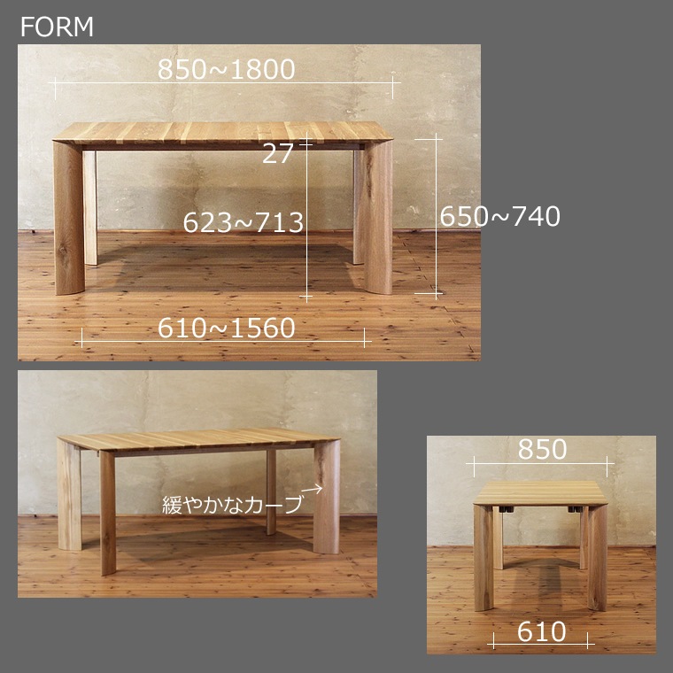 �����˥󥰥ơ��֥� ��85cm��180cm �⤵65cm��74cm �ۥ磻�ȥ������� ���㡼�� ��Ʋ�ơ��֥� ̵���� �̲� �¥���� �ǥ����� �ǥ����ʡ� ������� �͵� ���� diy ���� ŷ���� ������ �� ����� �ʥ����� ����ץ� �ȶ񿦿� �ȶ�᡼����