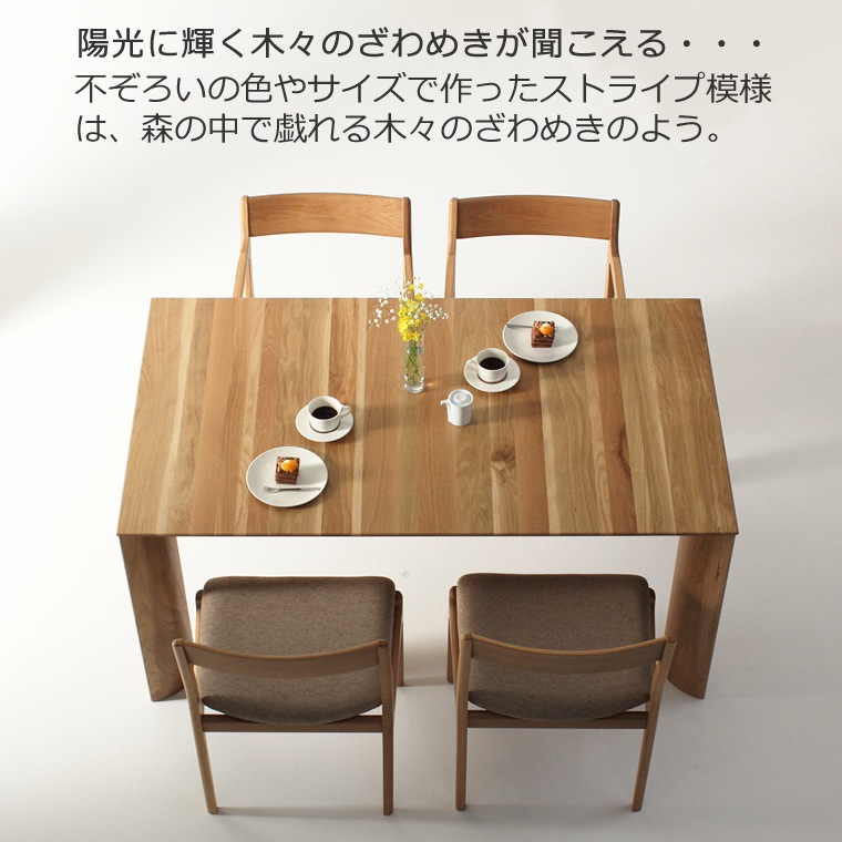 �����˥󥰥ơ��֥� ��85cm��180cm �⤵65cm��74cm �ۥ磻�ȥ������� ���㡼�� ��Ʋ�ơ��֥� ̵���� �̲� �¥���� �ǥ����� �ǥ����ʡ� ������� �͵� ���� diy ���� ŷ���� ������ �� ����� �ʥ����� ����ץ� �ȶ񿦿� �ȶ�᡼����