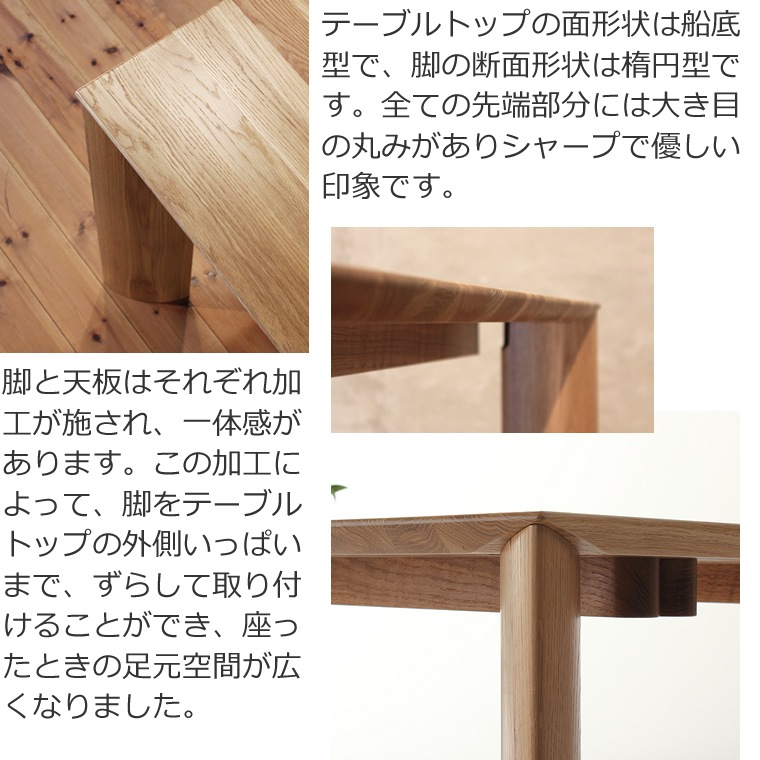 �����˥󥰥ơ��֥� ��85cm��180cm �⤵65cm��74cm �ۥ磻�ȥ������� ���㡼�� ��Ʋ�ơ��֥� ̵���� �̲� �¥���� �ǥ����� �ǥ����ʡ� ������� �͵� ���� diy ���� ŷ���� ������ �� ����� �ʥ����� ����ץ� �ȶ񿦿� �ȶ�᡼����