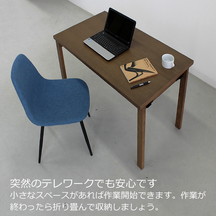 ޤߥǥ 900߱600 եǥ󥰥ơ֥ ƥPCǥ ޾ ޤꤿ ƥ ̳