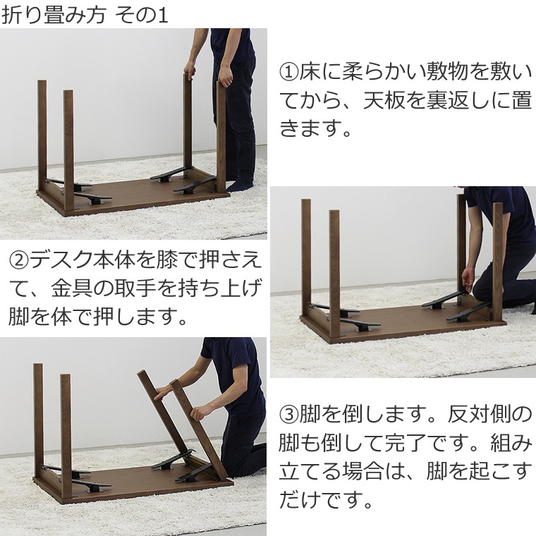 ޤߥǥ 900߱600 եǥ󥰥ơ֥ ƥPCǥ ޾ ޤꤿ ƥ ̳