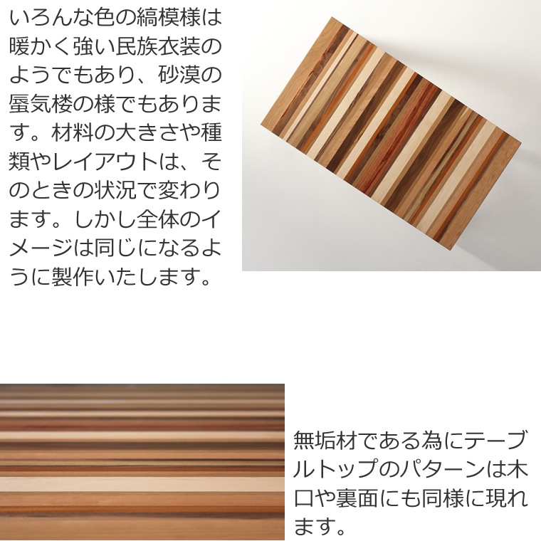 �����˥󥰥ơ��֥� ��85cm��180cm �⤵65cm��74cm ����å� ����ե� �ڤ��� ���㡼�� ��Ʋ�ơ��֥� ̵���� �̲� �¥���� �ǥ����� �ǥ����ʡ� ������� �͵� ���� diy ���� ŷ���� ������ �� ����� �ʥ����� ����ץ� �ȶ񿦿� �ȶ�᡼����