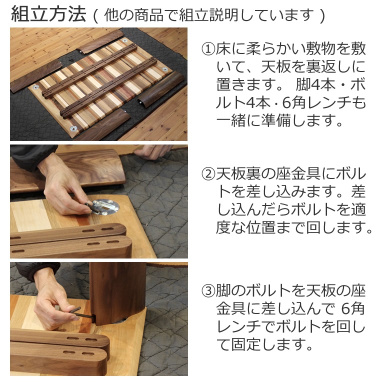 �����˥󥰥ơ��֥� ��85cm��180cm �⤵65cm��74cm ����å� ����ե� �ڤ��� ���㡼�� ��Ʋ�ơ��֥� ̵���� �̲� �¥���� �ǥ����� �ǥ����ʡ� ������� �͵� ���� diy ���� ŷ���� ������ �� ����� �ʥ����� ����ץ� �ȶ񿦿� �ȶ�᡼����