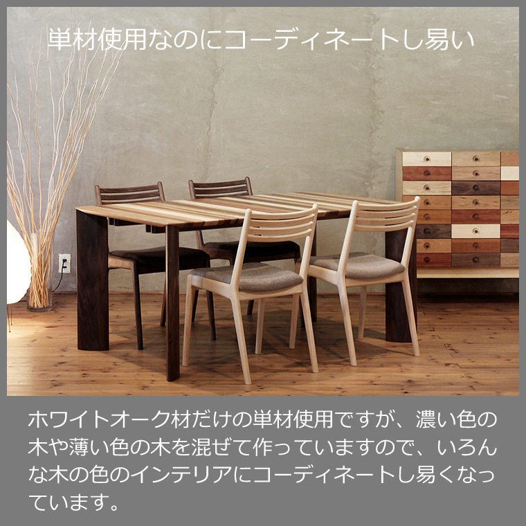 �����˥󥰥ơ��֥� ��85cm��180cm �⤵65cm��74cm ����å� ����ե� �ڤ��� ���㡼�� ��Ʋ�ơ��֥� ̵���� �̲� �¥���� �ǥ����� �ǥ����ʡ� ������� �͵� ���� diy ���� ŷ���� ������ �� ����� �ʥ����� ����ץ� �ȶ񿦿� �ȶ�᡼����