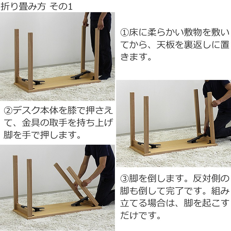 ޤߥǥ 1050߱450 եǥ󥰥ơ֥ ƥPCǥ ޾ ޤꤿ ƥ ̳