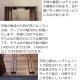 ˥󥰥ơ֥ 85cm180cm ⤵65cm74cm ʥåȺ 㡼 Ʋơ֥ ̵ ̲ ¥ ǥ ǥʡ  ͵  diy  ŷ    ʥ ץ ȶ񿦿 ȶ᡼
