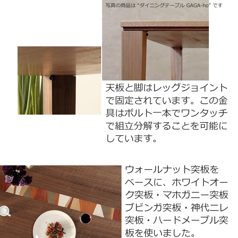 ˥󥰥ơ֥ 120cm180cm ⤵65cm74cm ʥåȺ å ե ڤ Ʋơ֥ ̲ ¥ ǥ ǥʡ  ͵  diy  ŷ    ʥ ץ ȶ񿦿 ȶ᡼