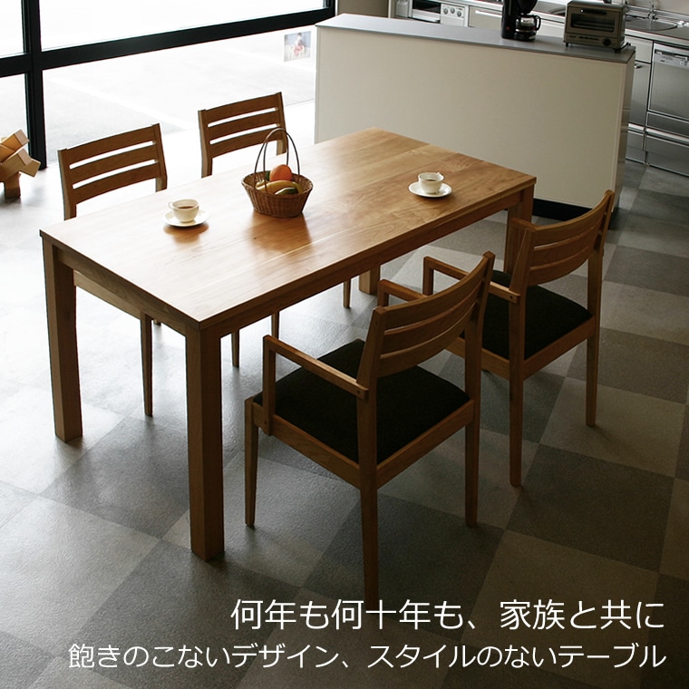 �����˥󥰥ơ��֥� ��120cm��200cm �֥�å������꡼�� ��Ʋ�ơ��֥� ̵���� �̲� �¥���� �ǥ����� �ǥ����ʡ� ������� �͵� ���� diy ���� ŷ���� ������ �� ����� �ʥ����� ����ץ� �ȶ񿦿� �ȶ�᡼����