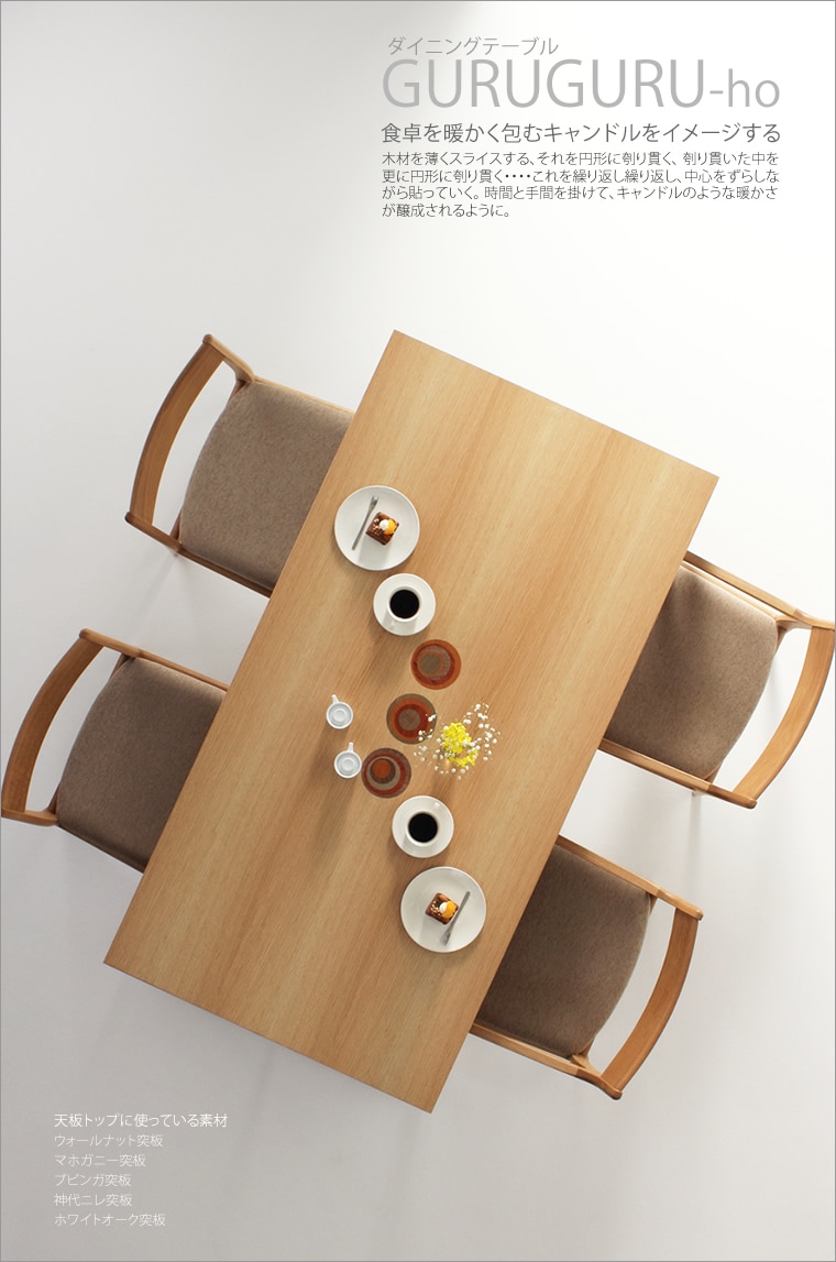 �����˥󥰥ơ��֥� ��120cm��180cm �⤵65cm��74cm �ۥ磻�ȥ������� ����å� ����ե� �ڤ��� ��Ʋ�ơ��֥� �̲� �¥���� �ǥ����� �ǥ����ʡ� ������� �͵� ���� diy ���� ŷ���� ������ �� ����� �ʥ����� ����ץ� �ȶ񿦿� �ȶ�᡼����