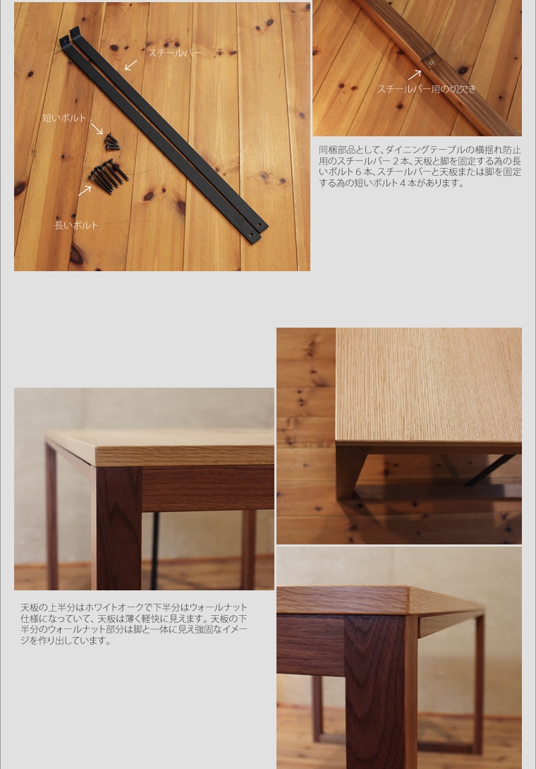 �����˥󥰥ơ��֥� ��120cm��180cm �⤵65cm��74cm �ۥ磻�ȥ������� ����å� ����ե� �ڤ��� ��Ʋ�ơ��֥� �̲� �¥���� �ǥ����� �ǥ����ʡ� ������� �͵� ���� diy ���� ŷ���� ������ �� ����� �ʥ����� ����ץ� �ȶ񿦿� �ȶ�᡼����