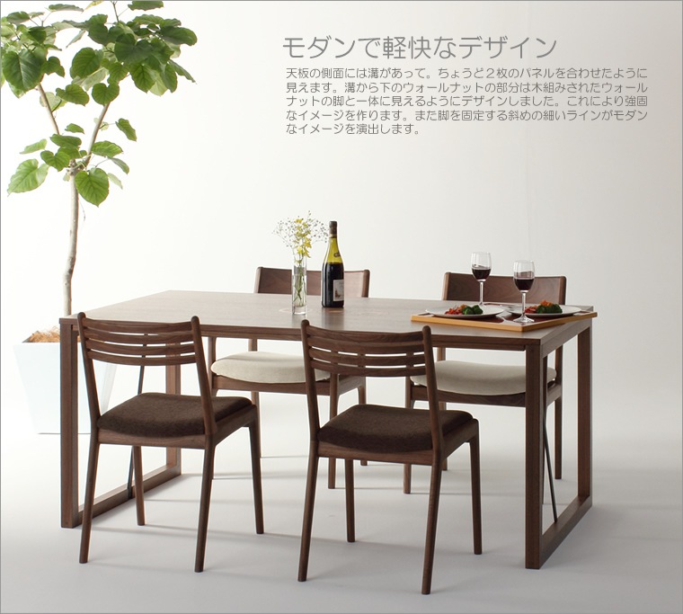 �����˥󥰥ơ��֥� ��120cm��180cm �⤵65cm��74cm ��������ʥåȺ� ����å� ����ե� �ڤ��� ��Ʋ�ơ��֥� �̲� �¥���� �ǥ����� �ǥ����ʡ� ������� �͵� ���� diy ���� ŷ���� ������ �� ����� �ʥ����� ����ץ� �ȶ񿦿� �ȶ�᡼����
