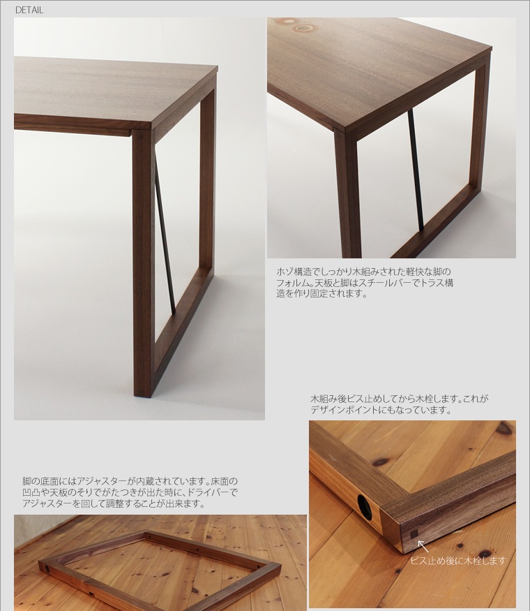 �����˥󥰥ơ��֥� ��120cm��180cm �⤵65cm��74cm ��������ʥåȺ� ����å� ����ե� �ڤ��� ��Ʋ�ơ��֥� �̲� �¥���� �ǥ����� �ǥ����ʡ� ������� �͵� ���� diy ���� ŷ���� ������ �� ����� �ʥ����� ����ץ� �ȶ񿦿� �ȶ�᡼����