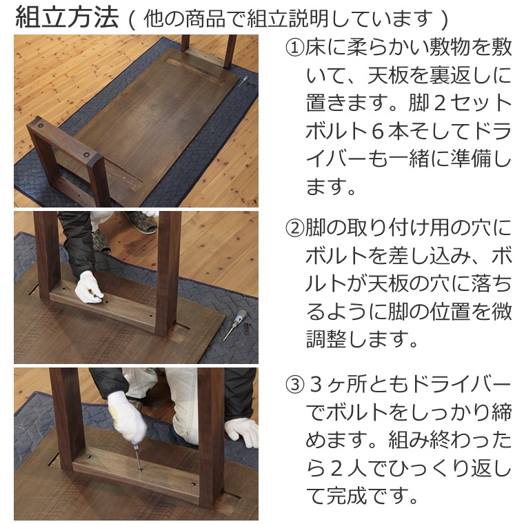 �����˥󥰥ơ��֥� ��120cm��210cm �⤵65cm��74cm ��������ʥåȺ� ���㡼�� ��Ʋ�ơ��֥� �̲� �¥���� �ǥ����� �ǥ����ʡ� ������� �͵� ���� diy ���� ŷ���� ������ �� ����� �ʥ����� ����ץ� �ȶ񿦿� �ȶ�᡼����