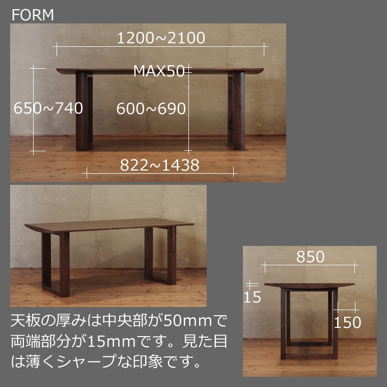 �����˥󥰥ơ��֥� ��120cm��210cm �⤵65cm��74cm ��������ʥåȺ� ���㡼�� ��Ʋ�ơ��֥� �̲� �¥���� �ǥ����� �ǥ����ʡ� ������� �͵� ���� diy ���� ŷ���� ������ �� ����� �ʥ����� ����ץ� �ȶ񿦿� �ȶ�᡼����