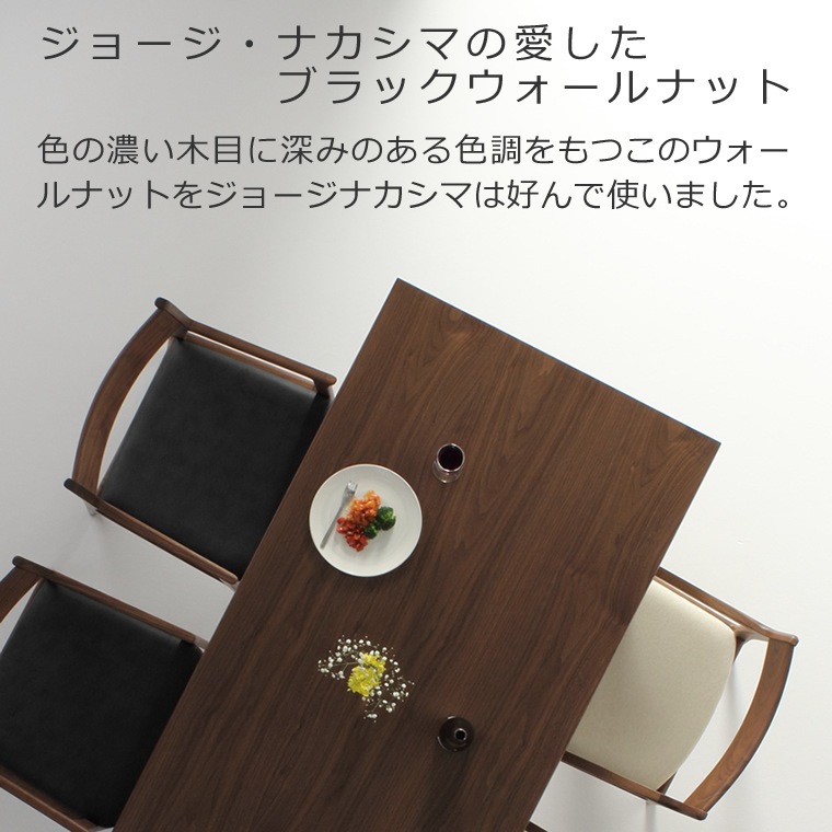 �����˥󥰥ơ��֥� ��120cm��210cm �⤵65cm��74cm ��������ʥåȺ� ���㡼�� ��Ʋ�ơ��֥� �̲� �¥���� �ǥ����� �ǥ����ʡ� ������� �͵� ���� diy ���� ŷ���� ������ �� ����� �ʥ����� ����ץ� �ȶ񿦿� �ȶ�᡼����