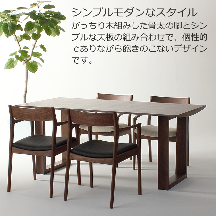 �����˥󥰥ơ��֥� ��120cm��210cm �⤵65cm��74cm ��������ʥåȺ� ���㡼�� ��Ʋ�ơ��֥� �̲� �¥���� �ǥ����� �ǥ����ʡ� ������� �͵� ���� diy ���� ŷ���� ������ �� ����� �ʥ����� ����ץ� �ȶ񿦿� �ȶ�᡼����