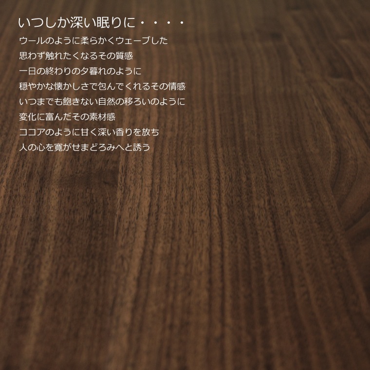 �����˥󥰥ơ��֥� ��120cm��210cm �⤵65cm��74cm ��������ʥåȺ� ���㡼�� ��Ʋ�ơ��֥� �̲� �¥���� �ǥ����� �ǥ����ʡ� ������� �͵� ���� diy ���� ŷ���� ������ �� ����� �ʥ����� ����ץ� �ȶ񿦿� �ȶ�᡼����