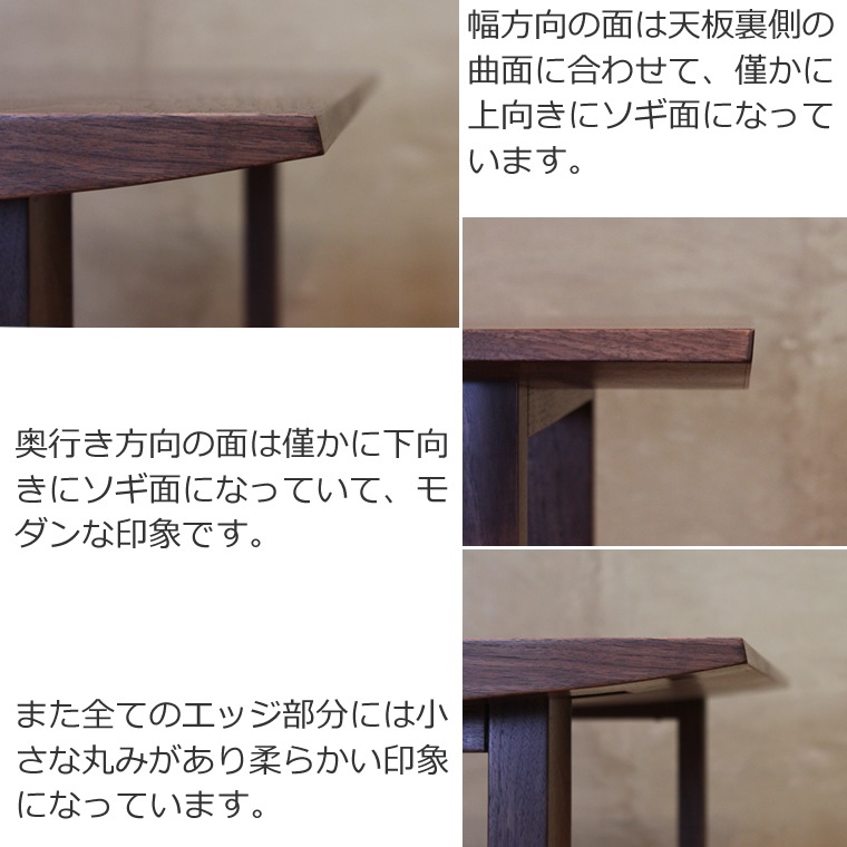 �����˥󥰥ơ��֥� ��120cm��210cm �⤵65cm��74cm ��������ʥåȺ� ���㡼�� ��Ʋ�ơ��֥� �̲� �¥���� �ǥ����� �ǥ����ʡ� ������� �͵� ���� diy ���� ŷ���� ������ �� ����� �ʥ����� ����ץ� �ȶ񿦿� �ȶ�᡼����