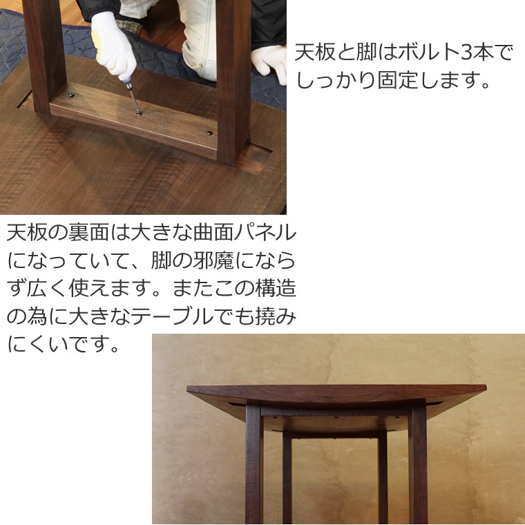 �����˥󥰥ơ��֥� ��120cm��210cm �⤵65cm��74cm ��������ʥåȺ� ���㡼�� ��Ʋ�ơ��֥� �̲� �¥���� �ǥ����� �ǥ����ʡ� ������� �͵� ���� diy ���� ŷ���� ������ �� ����� �ʥ����� ����ץ� �ȶ񿦿� �ȶ�᡼����