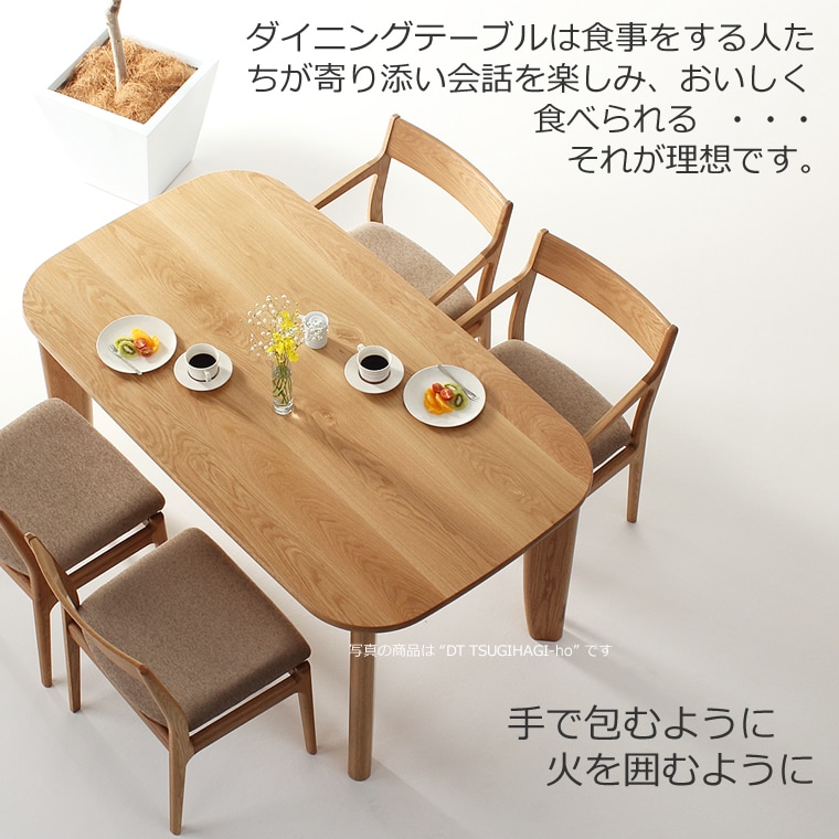 �����˥󥰥ơ��֥� ��120cm��180cm �⤵65cm��74cm �ۥ磻�ȥ������� �ݤ� ��Ʋ�ơ��֥� ̵���� �̲� �¥���� �ǥ����� �ǥ����ʡ� ������� �͵� ���� diy ���� ŷ���� ������ �� ����� �ʥ����� ����ץ� �ȶ񿦿� �ȶ�᡼����