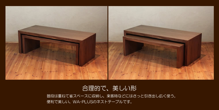�ͥ��ȥơ��֥� ��120cm ��������ʥåȺ� ����ҥơ��֥� �ǥ��� Ÿ���� ���� ���� �����ơ��֥� ��ӥ󥰥ơ��֥� ���󥿡��ơ��֥� ���ե����ơ��֥� �¥���� ��������� �̲� ������� �������� ������ �� �ǥ����ʡ� ���� ŷ���� �ȶ񿦿� diy �ʥ����� �����