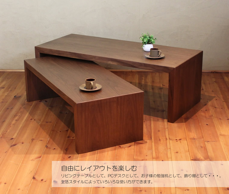 �ͥ��ȥơ��֥� ��120cm ��������ʥåȺ� ����ҥơ��֥� �ǥ��� Ÿ���� ���� ���� �����ơ��֥� ��ӥ󥰥ơ��֥� ���󥿡��ơ��֥� ���ե����ơ��֥� �¥���� ��������� �̲� ������� �������� ������ �� �ǥ����ʡ� ���� ŷ���� �ȶ񿦿� diy �ʥ����� �����