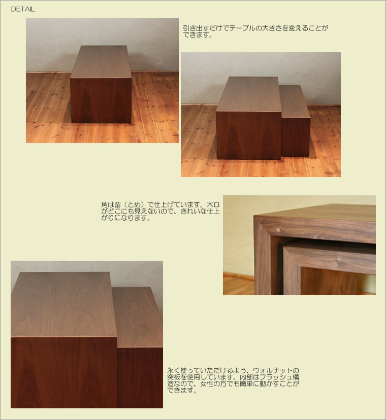 �ͥ��ȥơ��֥� ��120cm ��������ʥåȺ� ����ҥơ��֥� �ǥ��� Ÿ���� ���� ���� �����ơ��֥� ��ӥ󥰥ơ��֥� ���󥿡��ơ��֥� ���ե����ơ��֥� �¥���� ��������� �̲� ������� �������� ������ �� �ǥ����ʡ� ���� ŷ���� �ȶ񿦿� diy �ʥ����� �����