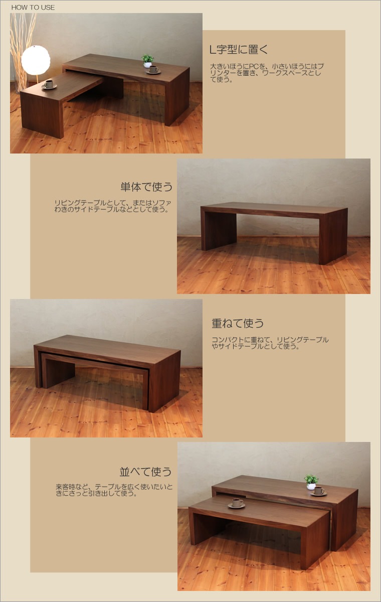 �ͥ��ȥơ��֥� ��120cm ��������ʥåȺ� ����ҥơ��֥� �ǥ��� Ÿ���� ���� ���� �����ơ��֥� ��ӥ󥰥ơ��֥� ���󥿡��ơ��֥� ���ե����ơ��֥� �¥���� ��������� �̲� ������� �������� ������ �� �ǥ����ʡ� ���� ŷ���� �ȶ񿦿� diy �ʥ����� �����