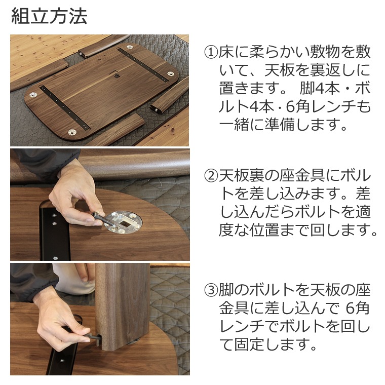 �����˥󥰥ơ��֥� ��120cm��180cm �⤵65cm��74cm ��������ʥåȺ� �ݤ� ��Ʋ�ơ��֥� ̵���� �̲� �¥���� �ǥ����� �ǥ����ʡ� ������� �͵� ���� diy ���� ŷ���� ������ �� ����� �ʥ����� ����ץ� �ȶ񿦿� �ȶ�᡼����