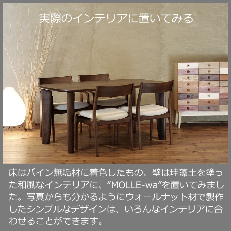 �����˥󥰥ơ��֥� ��120cm��180cm �⤵65cm��74cm ��������ʥåȺ� �ݤ� ��Ʋ�ơ��֥� ̵���� �̲� �¥���� �ǥ����� �ǥ����ʡ� ������� �͵� ���� diy ���� ŷ���� ������ �� ����� �ʥ����� ����ץ� �ȶ񿦿� �ȶ�᡼����