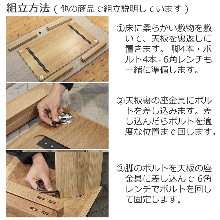 ˥󥰥ơ֥ 90cm180cm ⤵65cm74cm ϡɥ᡼ץ å ե Ʋơ֥ ̵ ̲ ¥ ǥ ǥʡ  ͵  diy  ŷ    ʥ ץ ȶ񿦿 ȶ᡼