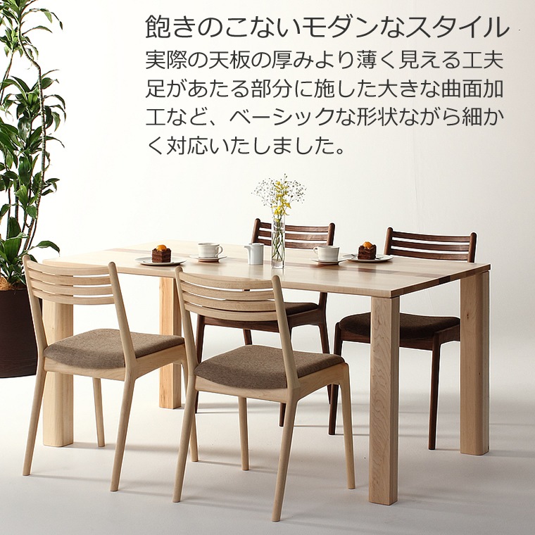 ˥󥰥ơ֥ 90cm180cm ⤵65cm74cm ϡɥ᡼ץ å ե Ʋơ֥ ̵ ̲ ¥ ǥ ǥʡ  ͵  diy  ŷ    ʥ ץ ȶ񿦿 ȶ᡼