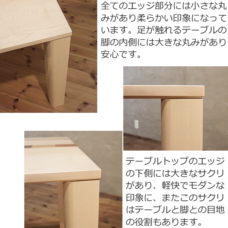 ˥󥰥ơ֥ 90cm180cm ⤵65cm74cm ϡɥ᡼ץ å ե Ʋơ֥ ̵ ̲ ¥ ǥ ǥʡ  ͵  diy  ŷ    ʥ ץ ȶ񿦿 ȶ᡼