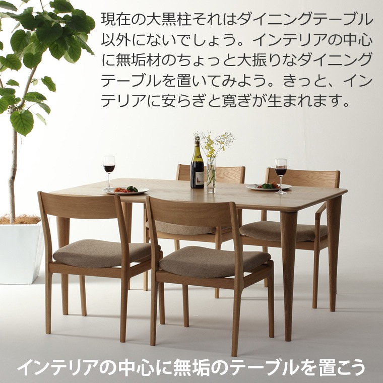 �����˥󥰥ơ��֥� ��90cm��180cm �⤵65cm��74cm �ۥ磻�ȥ������� ��Ʋ�ơ��֥� ̵���� �̲� �¥���� �ǥ����� �ǥ����ʡ� ������� �͵� ���� diy ���� ŷ���� ������ �� ����� �ʥ����� ����ץ� �ȶ񿦿� �ȶ�᡼����