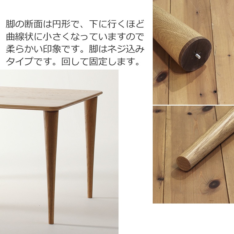 �����˥󥰥ơ��֥� ��90cm��180cm �⤵65cm��74cm �ۥ磻�ȥ������� ��Ʋ�ơ��֥� ̵���� �̲� �¥���� �ǥ����� �ǥ����ʡ� ������� �͵� ���� diy ���� ŷ���� ������ �� ����� �ʥ����� ����ץ� �ȶ񿦿� �ȶ�᡼����