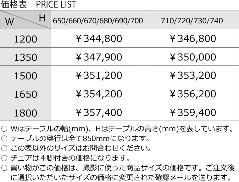 �����˥󥰥��å� GAGA-ho ��120cm��180cm �⤵65cm��74cm ���������� �Ƽ����� ������ WA�ץ饹