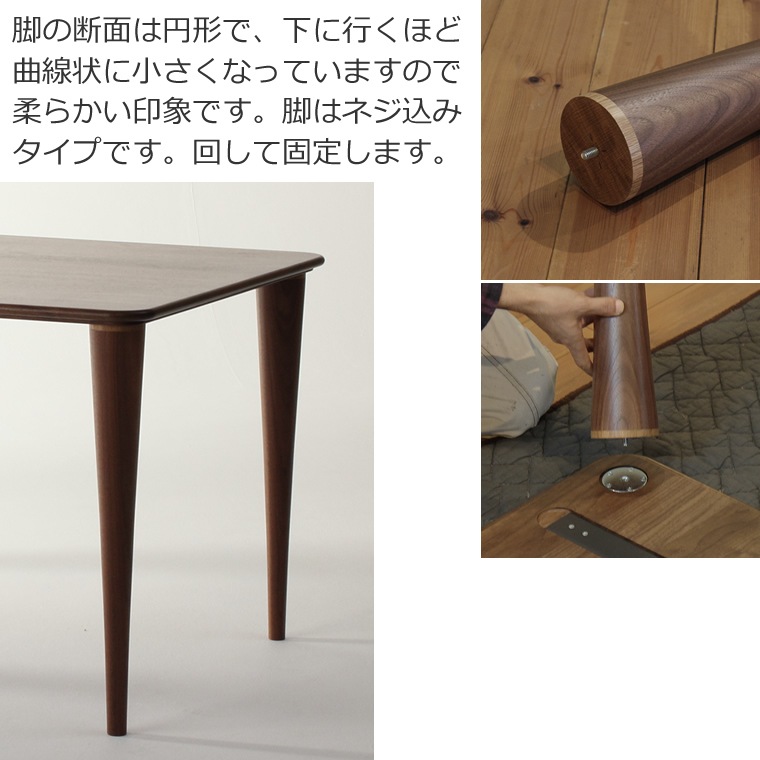 �����˥󥰥ơ��֥� ��90cm��180cm �⤵65cm��74cm ��������ʥåȺ� ��Ʋ�ơ��֥� ̵���� �̲� �¥���� �ǥ����� �ǥ����ʡ� ������� �͵� ���� diy ���� ŷ���� ������ �� ����� �ʥ����� ����ץ� �ȶ񿦿� �ȶ�᡼����