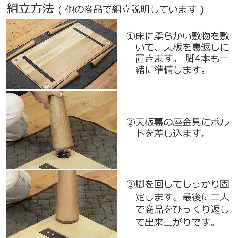 �����˥󥰥ơ��֥� ��90cm��180cm �⤵65cm��74cm ��������ʥåȺ� ��Ʋ�ơ��֥� ̵���� �̲� �¥���� �ǥ����� �ǥ����ʡ� ������� �͵� ���� diy ���� ŷ���� ������ �� ����� �ʥ����� ����ץ� �ȶ񿦿� �ȶ�᡼����