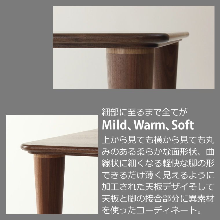 �����˥󥰥ơ��֥� ��90cm��180cm �⤵65cm��74cm ��������ʥåȺ� ��Ʋ�ơ��֥� ̵���� �̲� �¥���� �ǥ����� �ǥ����ʡ� ������� �͵� ���� diy ���� ŷ���� ������ �� ����� �ʥ����� ����ץ� �ȶ񿦿� �ȶ�᡼����