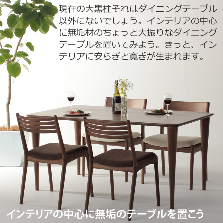 �����˥󥰥ơ��֥� ��90cm��180cm �⤵65cm��74cm ��������ʥåȺ� ��Ʋ�ơ��֥� ̵���� �̲� �¥���� �ǥ����� �ǥ����ʡ� ������� �͵� ���� diy ���� ŷ���� ������ �� ����� �ʥ����� ����ץ� �ȶ񿦿� �ȶ�᡼����