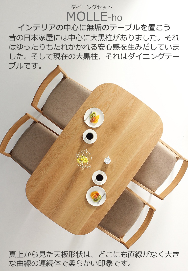 �����˥󥰥��å� MOLLE-ho ��120cm��180cm �⤵65cm��74cm �ۥ磻�ȥ������� ̵���� ������ WA�ץ饹