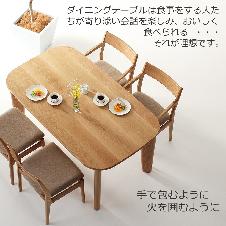 �����˥󥰥��å� MOLLE-ho ��120cm��180cm �⤵65cm��74cm �ۥ磻�ȥ������� ̵���� ������ WA�ץ饹