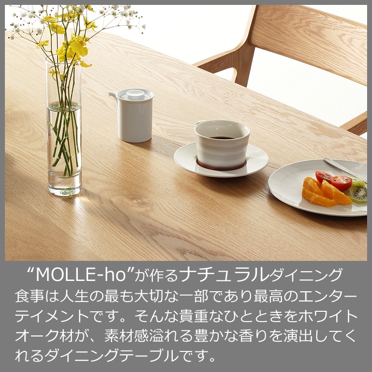 �����˥󥰥��å� MOLLE-ho ��120cm��180cm �⤵65cm��74cm �ۥ磻�ȥ������� ̵���� ������ WA�ץ饹