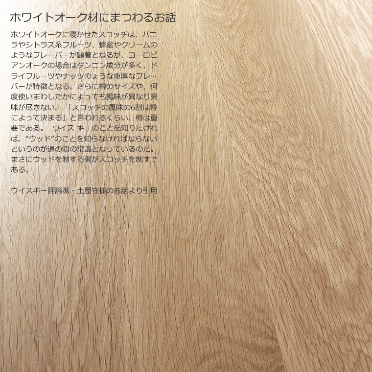 �����˥󥰥��å� MOLLE-ho ��120cm��180cm �⤵65cm��74cm �ۥ磻�ȥ������� ̵���� ������ WA�ץ饹