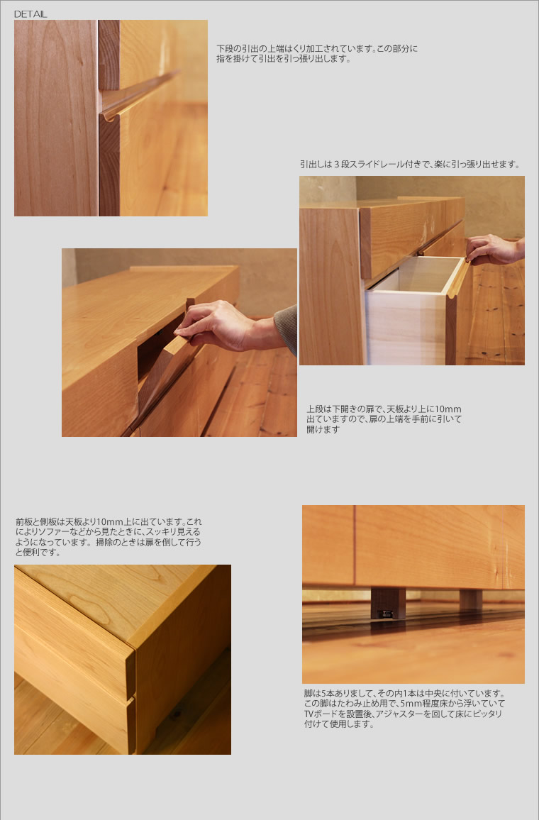 TV�ܡ��� ��199cm ��������� 4K�ƥ���б� �磻�� �緿 �ƥ���� TV�� �ƥ�ӥܡ��� AV�ܡ��� AV��å� TV��å� AV��å� ̵���� �ǥ����� �ǥ����ʡ� �̲� �¥���� ��������� ���� ŷ���� ������ �� ��Ǽ ������� �������� �͵� ���� ���� ����ץ� �ʥ�����